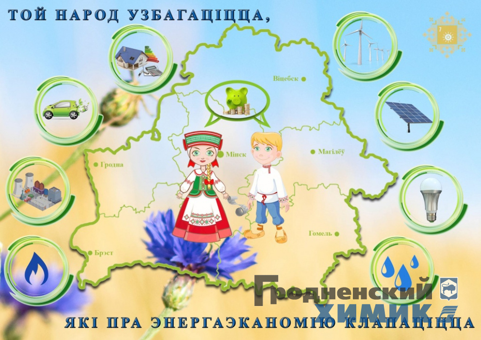 Приложение № 05-02_7783-2_1 от 08.11.2022 (1859020 v1) (3328112 v1).jpg